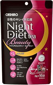 Amazon | オリヒロ ナイトダイエットティービューティー 16袋