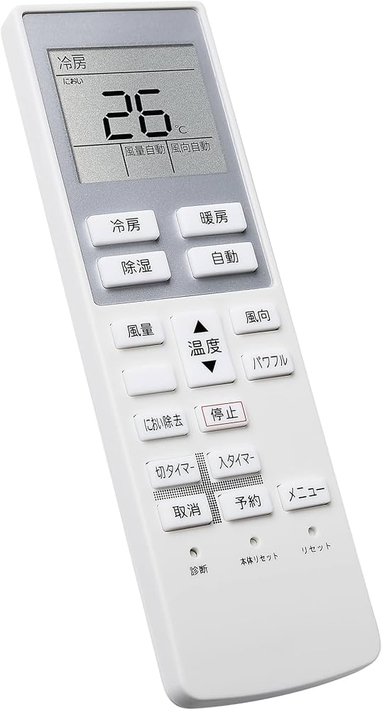 Amazon.co.jp: エアコン リモコン A75C4511 パナソニック エアコン