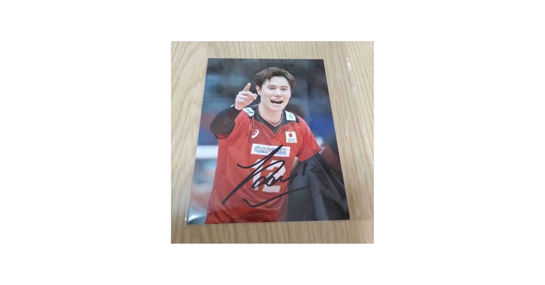 Amazon.co.jp: 髙橋藍 直筆サイン入り生写真 龍神NIPPON 福袋 男子