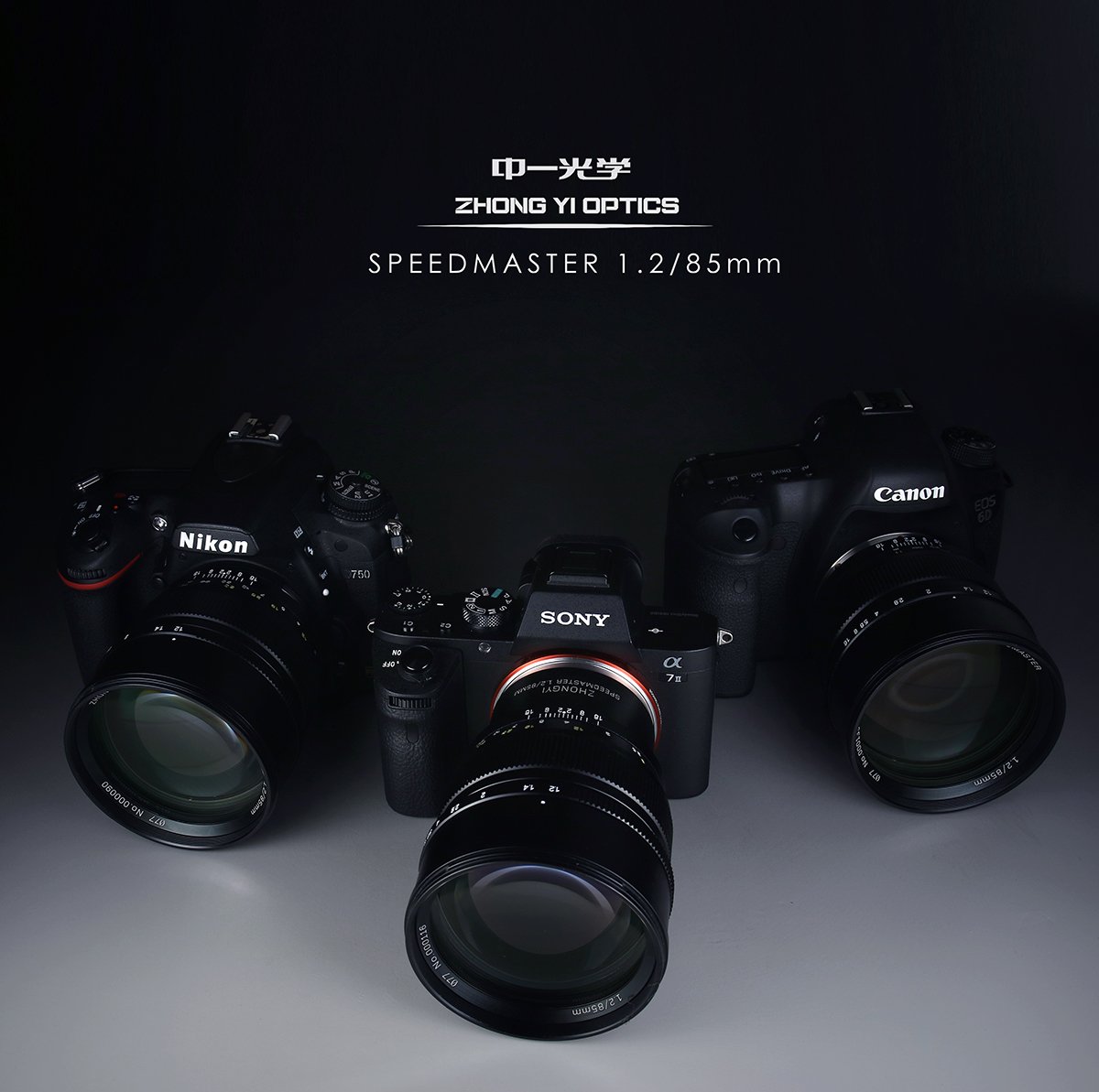 Amazon.co.jp: 中一光学(ZHONG YI OPITCS) 単焦点レンズ SPEEDMASTER