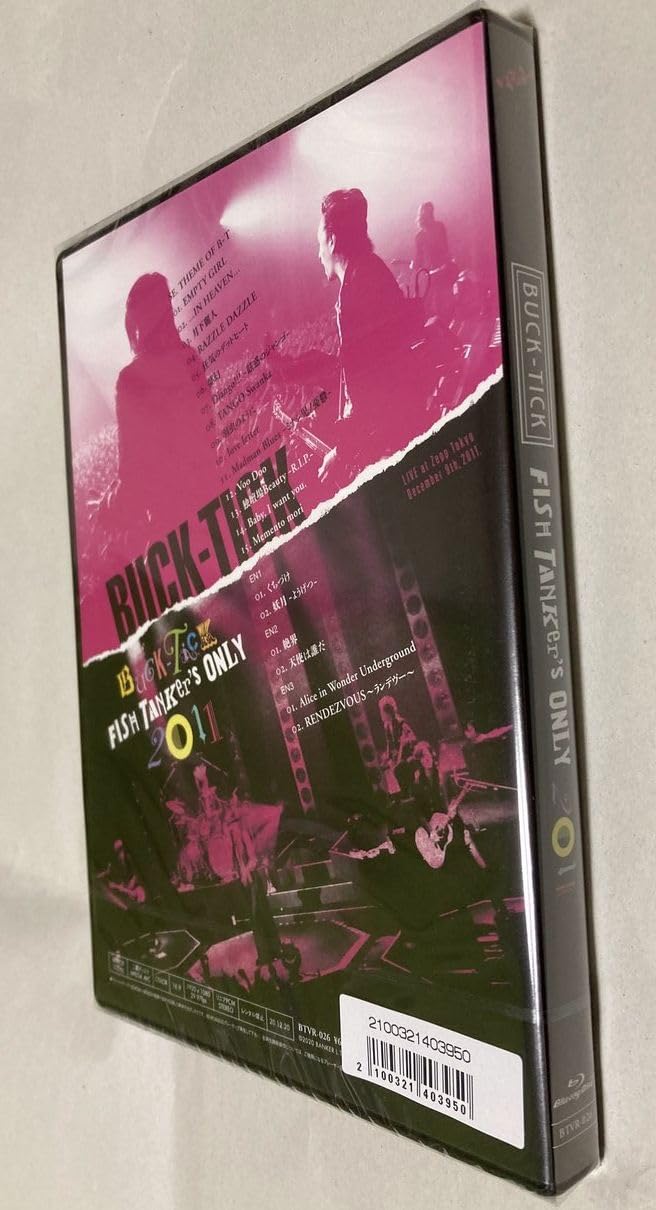 ミュージック BUCK-TICK Fishtankers only2011 DVD ミュージック BUCK