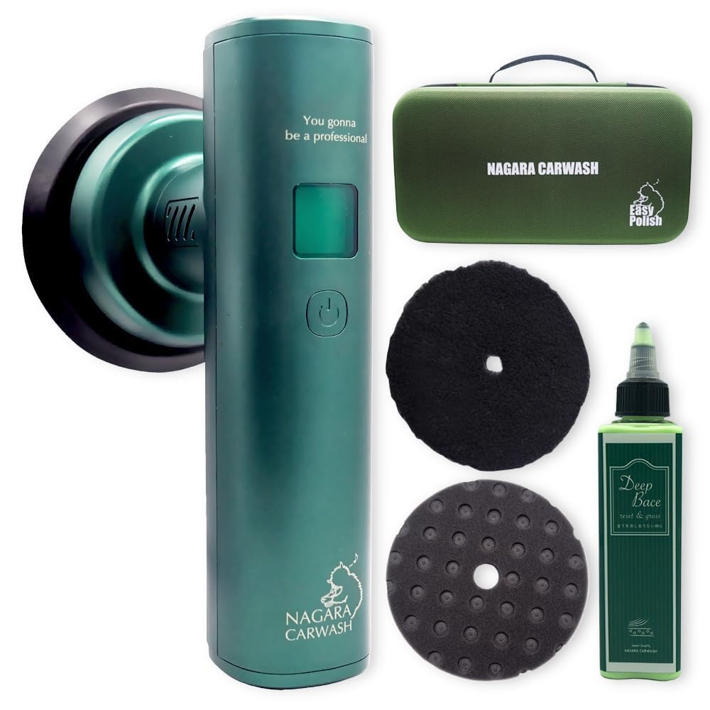 Amazon | 【ながら洗車】イージーポリッシュ セット『 失敗させない