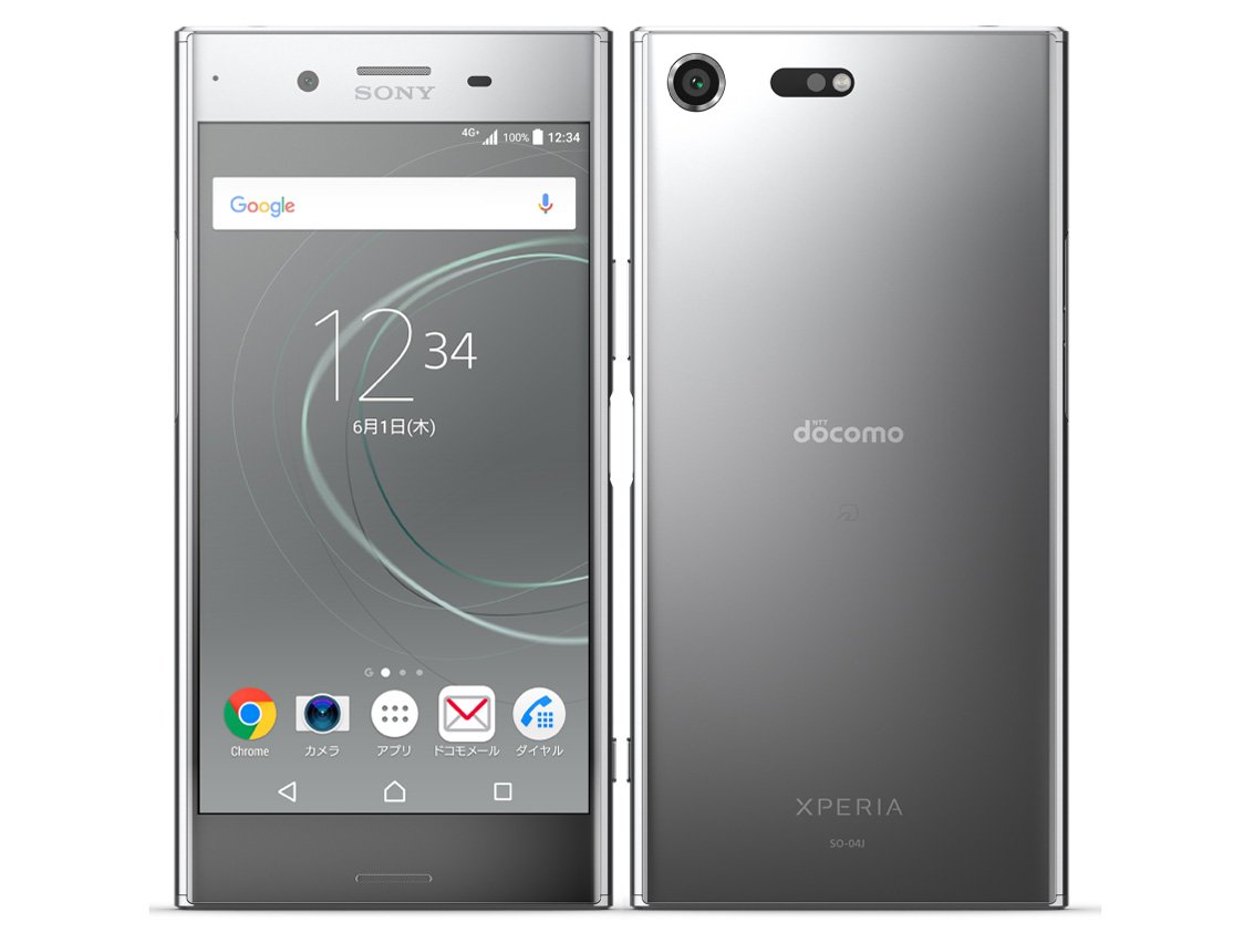 Amazon | docomo Xperia XZ Premium SO-04J Luminous Chrome 白ロム