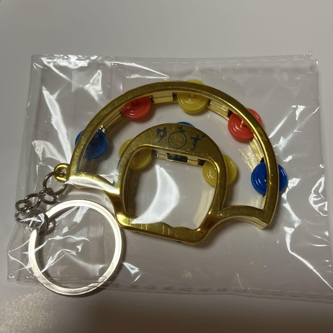 Amazon.co.jp: ゆずガチャ タンバリン ゆずの輪 : 楽器・音響機器