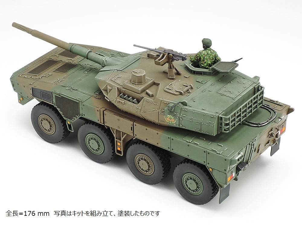 Amazon | タミヤ 1/48 ミリタリーミニチュアシリーズ No.96 陸上自衛隊
