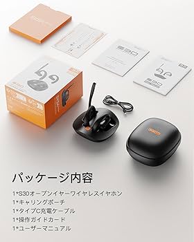 Amazon.co.jp: EKSA S30 オープンイヤー型ワイヤレスイヤホン