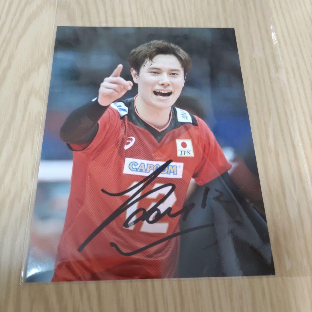 Amazon.co.jp: 髙橋藍 直筆サイン入り生写真 龍神NIPPON 福袋 男子