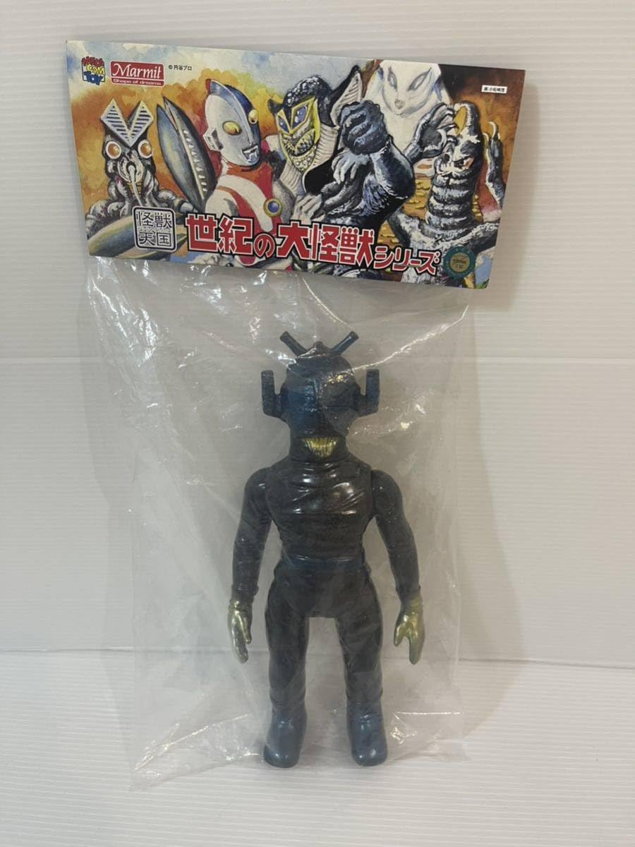 Amazon.co.jp: 品 マーミット 怪獣天国 ペダン星人 ソフビ メディコム