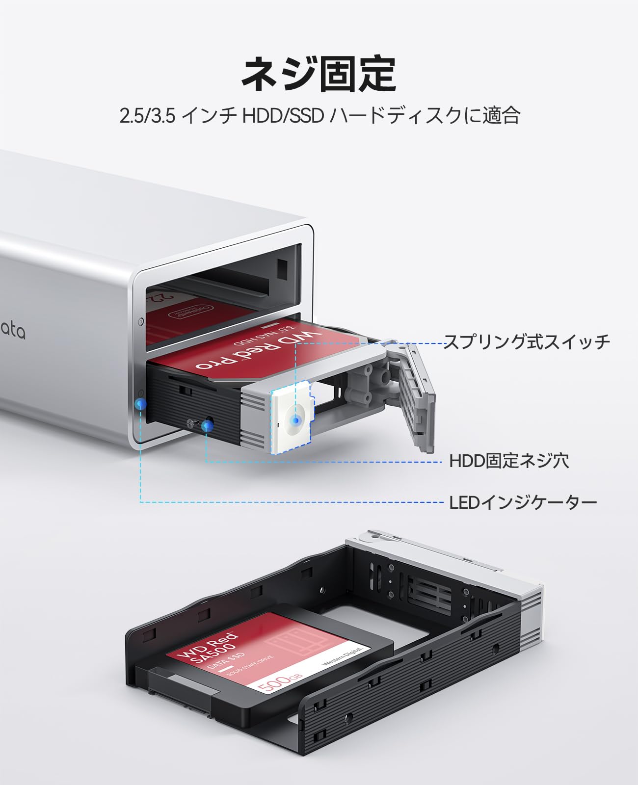 Amazon.co.jp: ORICO 【RAID機能】 HDD ケース 3.5インチ 2台 22TB*2