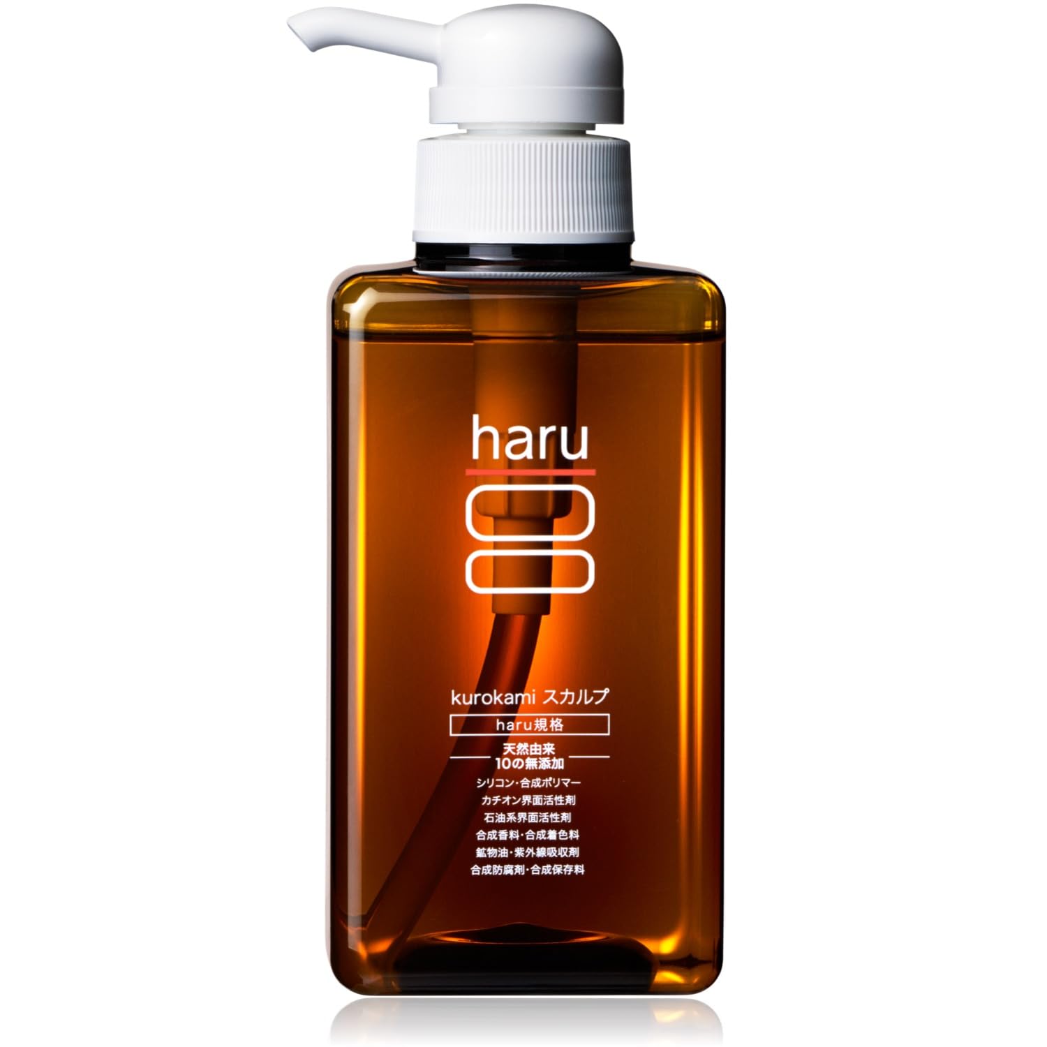 Amazon | haru(ハル) kurokamiスカルプ（オリジナル） 400ml（約2ヶ月