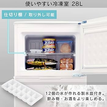 Amazon.co.jp: アイリスオーヤマ 冷蔵庫 118L 2ドア 右開き 温度調節7