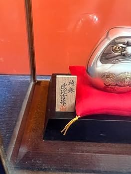 Amazon.co.jp: 1198 純銀武比古作 ダルマケース入り 置物 福達磨