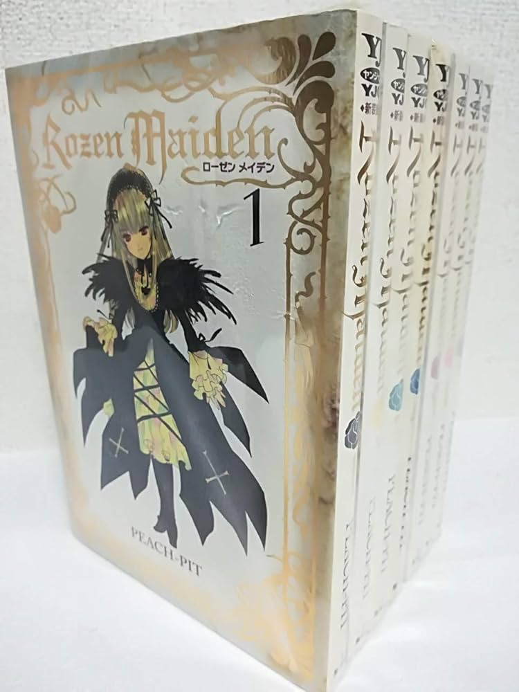 Rozen Maiden ローゼンメイデン [新装版] コミック 全7巻 完結セット