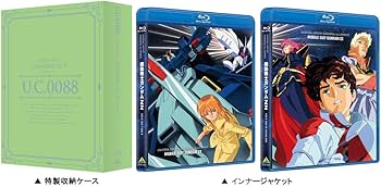 Amazon.co.jp: U.C.ガンダムBlu-rayライブラリーズ 機動戦士ガンダムZZ
