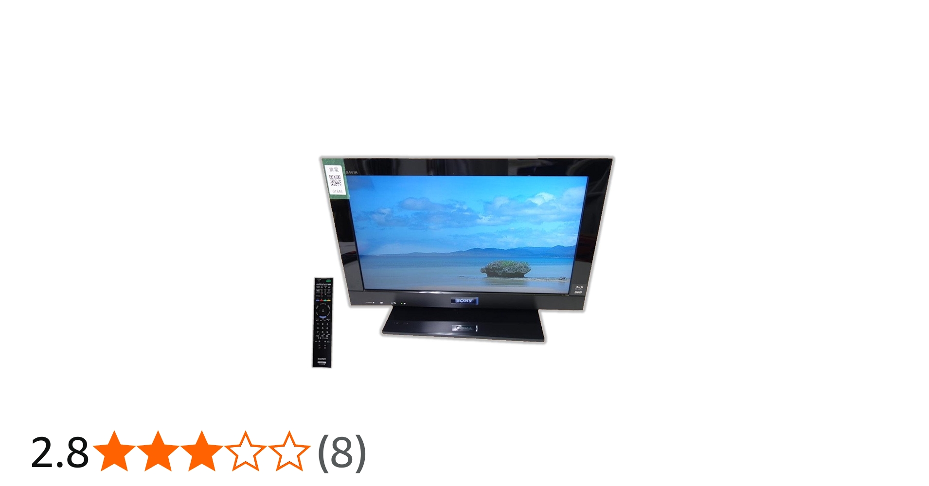 Amazon | ソニー 26V型 液晶 テレビ ブラビア KDL-26EX30R