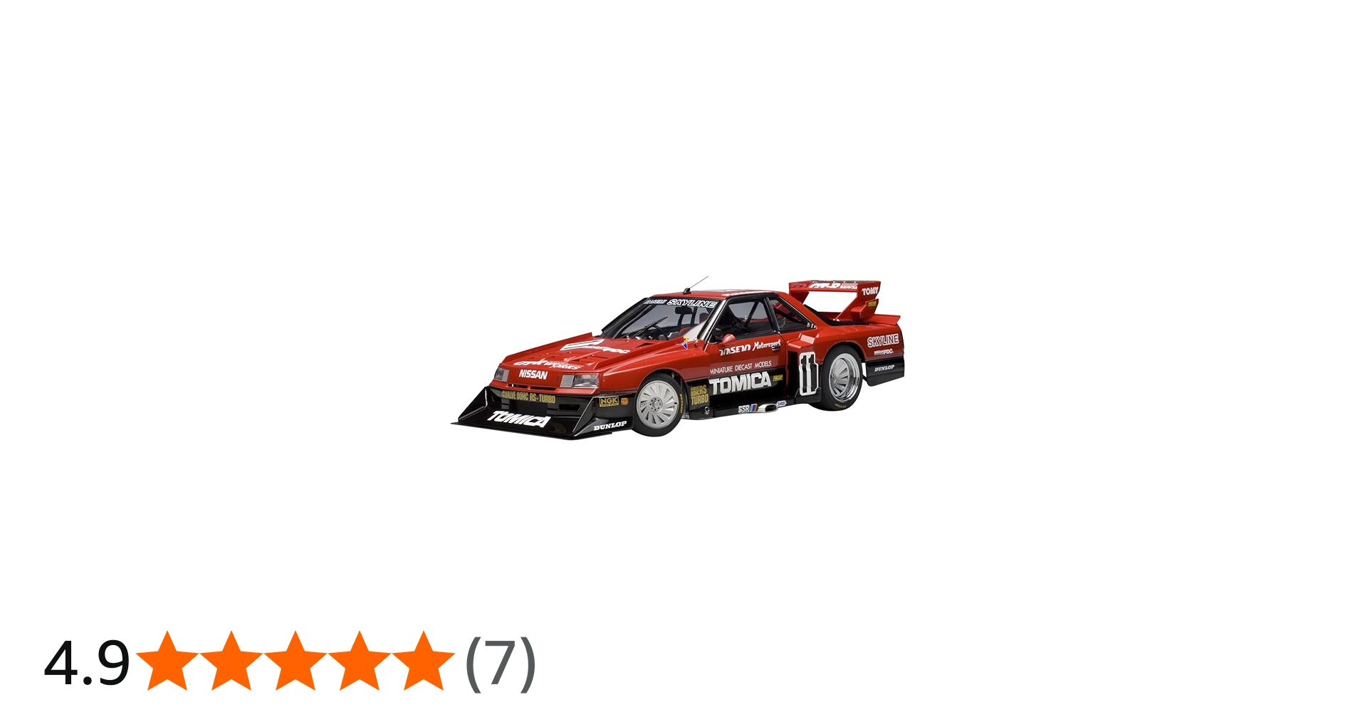 Amazon.co.jp: AUTOart 1/18 日産 スカイライン RSターボ スーパー