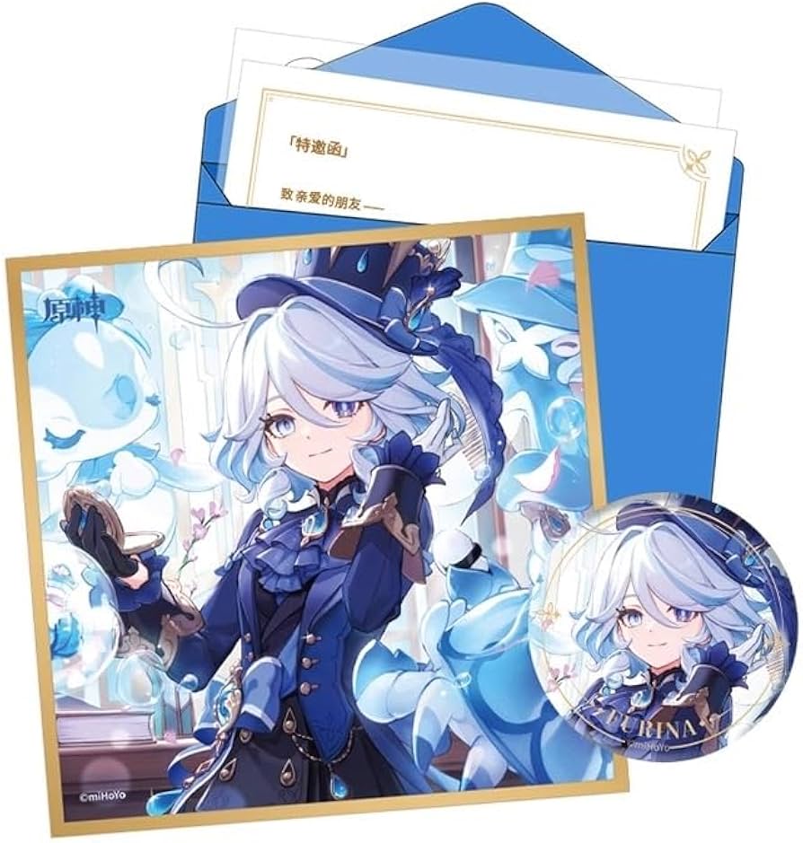Amazon.co.jp: 原神 公式グッズ 正規品 命定の日 キャラ誕生日グッズ
