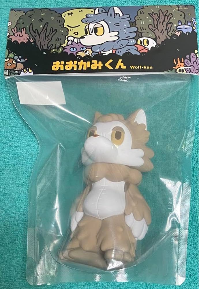 Amazon.co.jp: おおかみくん ソフビ フィギュア ミルクティー あらい