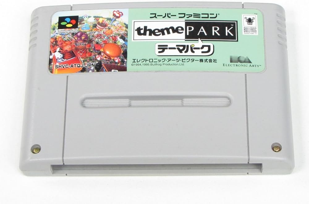 Amazon | テーマパーク | ゲームソフト