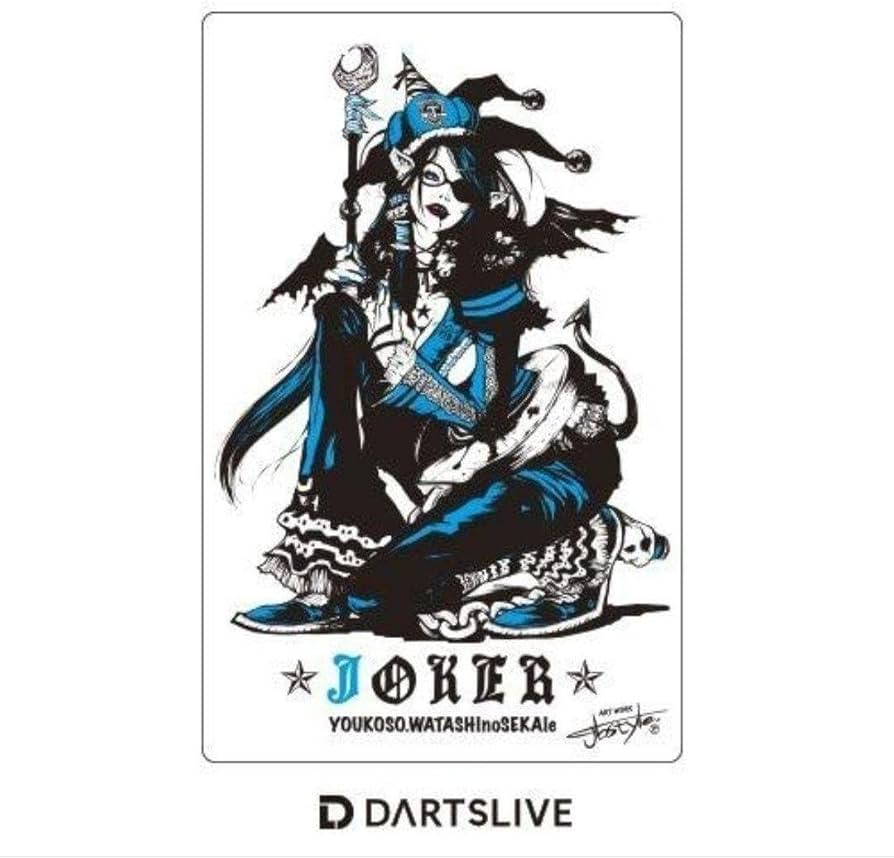 Amazon.co.jp: ダーツライブカード レア DARTSLIVE JOKER ジョーカー