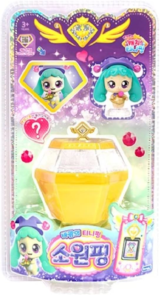 Amazon.com: 일반 Sparkling Catch Teenieping Wishping Season 2