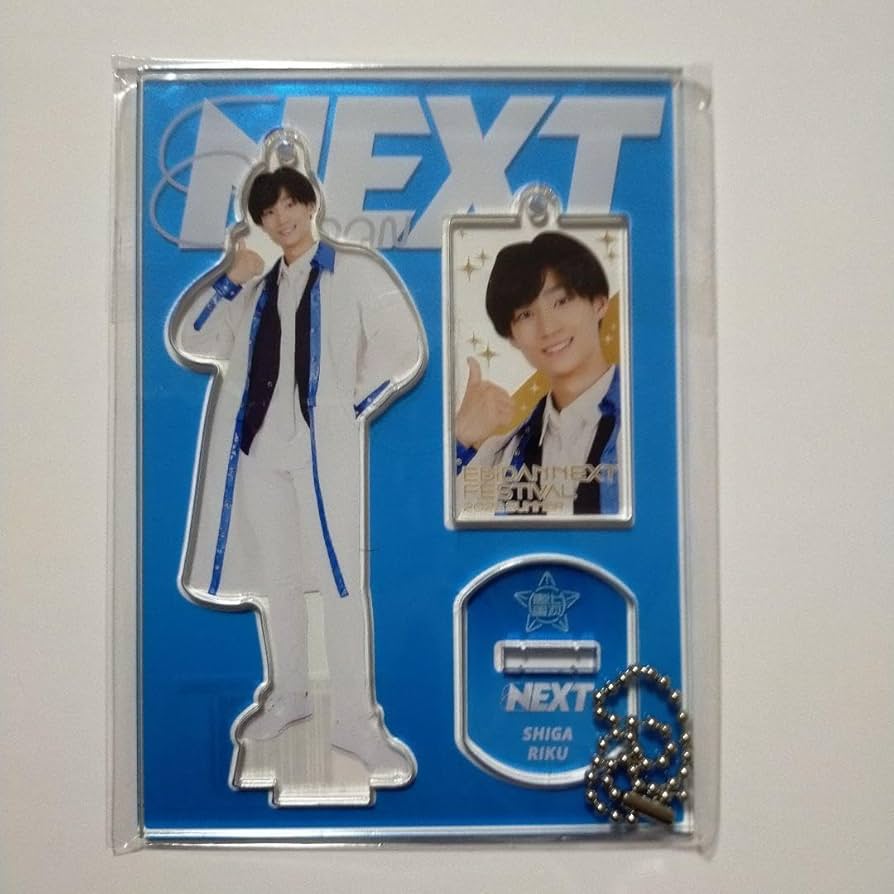 Amazon.co.jp: ICEx エビネク 志賀李玖 アクリルスタンド アクスタ