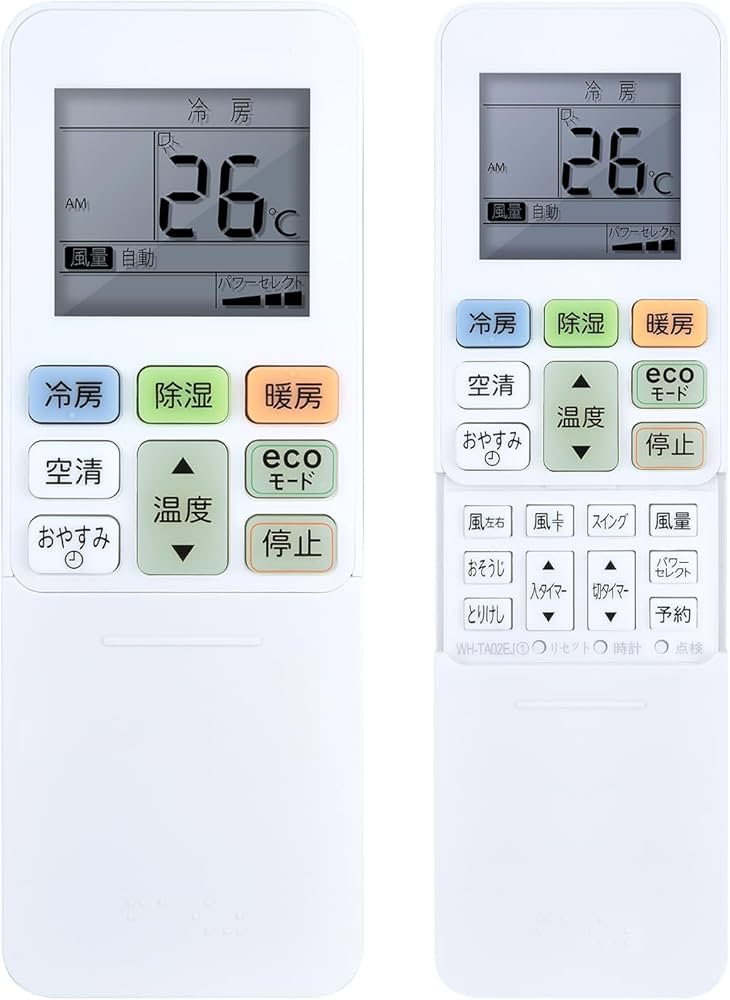Amazon.co.jp: エアコンリモコン WH-TA02EJ for 東芝 東芝エアコン
