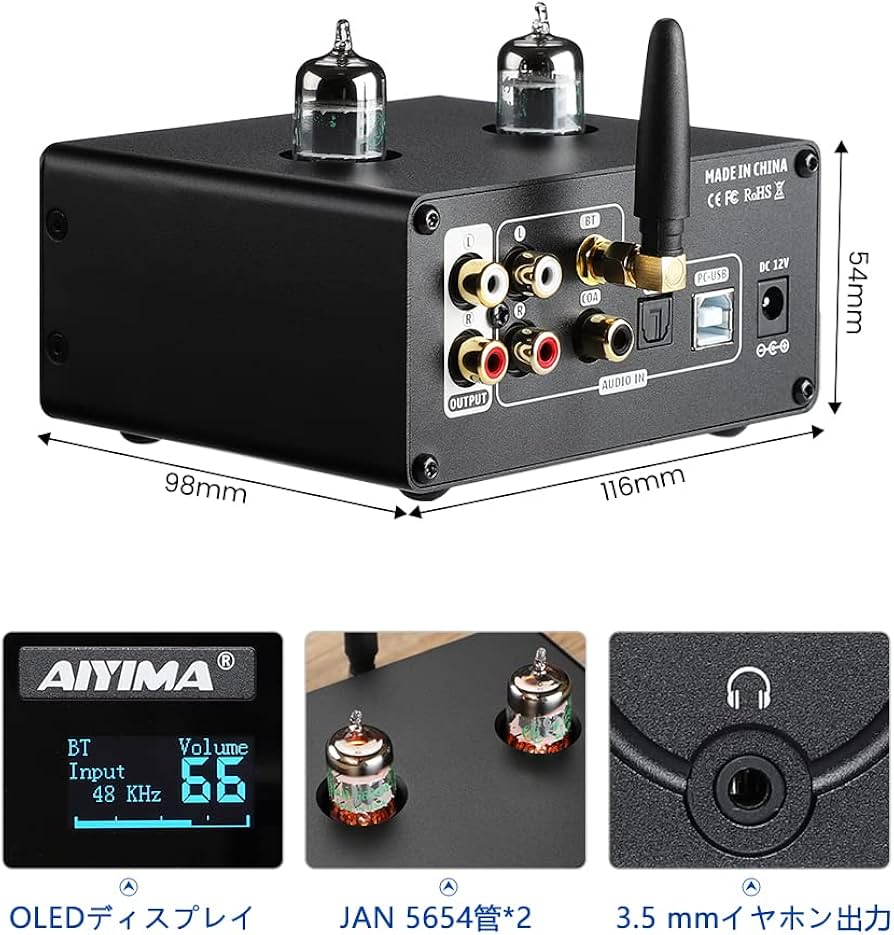 Amazon.co.jp: AIYIMA TUBE-T10 Bluetooth 5.0 Jan5654 TUbe 真空管