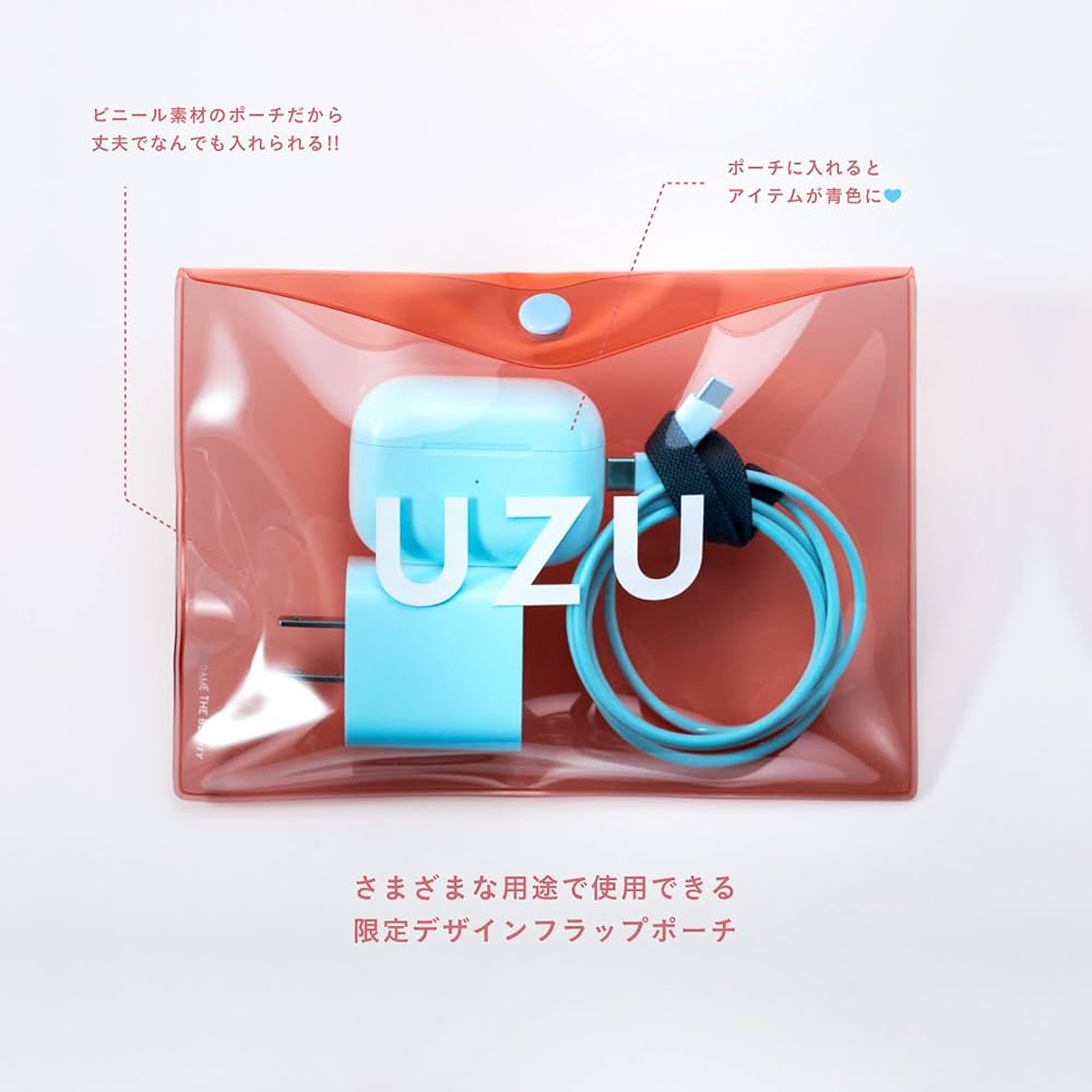 UZU BY FLOWFUSHI 38℃/99℉ LIP KIT BOOK BLACK edition (宝島社
