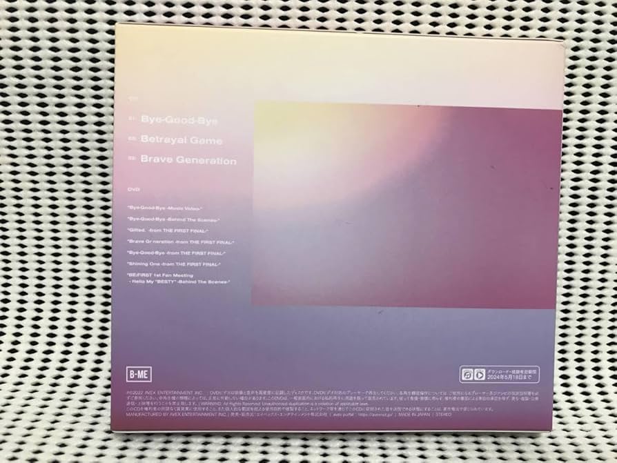 新品 BMSG限定盤 Bye-Good-Bye(CD+DVD) BE:FIRST Bye-Good-Bye(CD+DVD