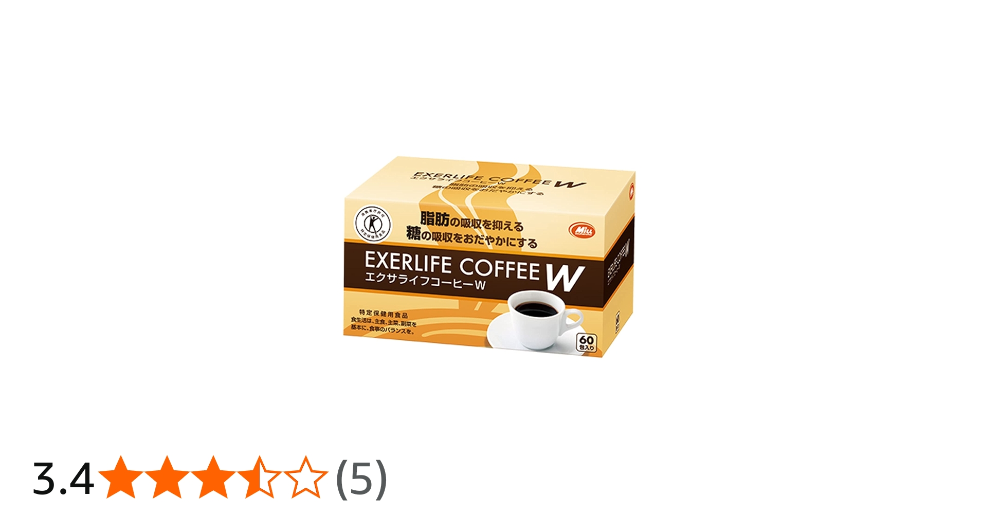 Amazon.co.jp: 特定保健用食品 エクサライフコーヒーW 60包入り : 食品