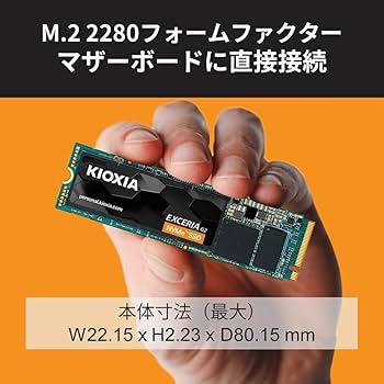Amazon | キオクシア KIOXIA 内蔵 SSD 1TB NVMe M.2 Type 2280 PCIe