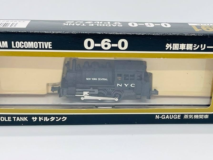 Amazon | Nゲージ 鉄道模型 サドルタンク 0-6-0 NYC 蒸気機関車 外国