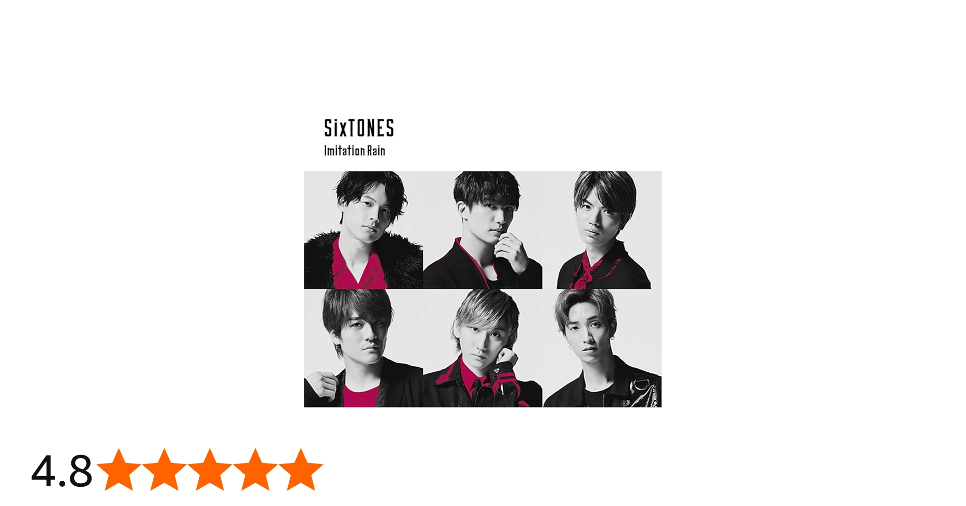 Amazon.co.jp: Imitation Rain / D.D. (SixTONES仕様) (初回盤) (CD+