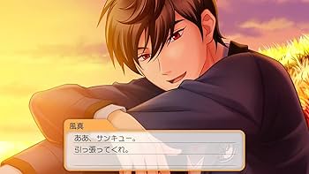 Amazon.co.jp: ときめきメモリアル Girl's Side 4th Heart Special