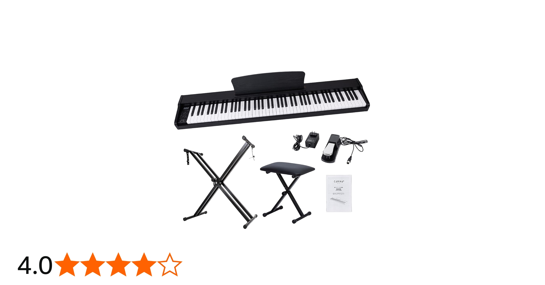 Amazon | Carina 電子ピアノ 88鍵盤 スタンド椅子セット キーボード