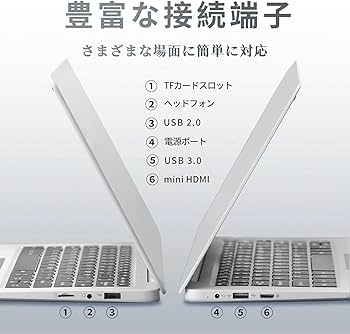 Amazon.co.jp: ‎SERYUB 小型 ミニノートパソコン 10.1インチ/0.8kg/超
