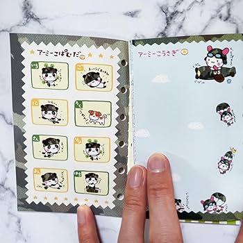 Amazon.co.jp: 新極 アーミーこうさぎ こぱむだ こはむ 平成レトロ