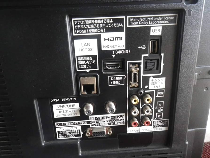 Amazon | パナソニック 26V型 液晶テレビ ビエラ TH-L26X3