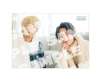 Amazon.co.jp: Blu-rayセット【特典5種付】 King & Prince STARRING