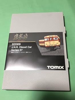 Amazon | 92069 92070碓氷峠 キハ57 基本+増結 7両セット 国鉄 急行