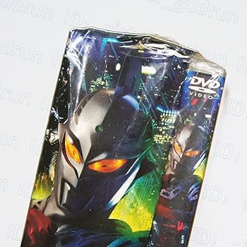 Amazon.co.jp: ウルトラアイ ULTRASEVEN X Ver. ウルトラセブンX 変身