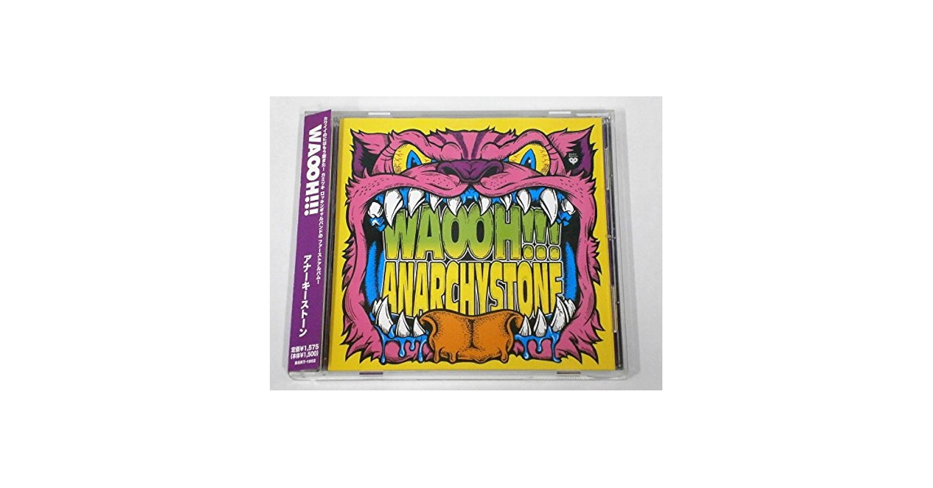 入手困難！！ANARCHY STONE アナーキーストーン CD 【公式通販】