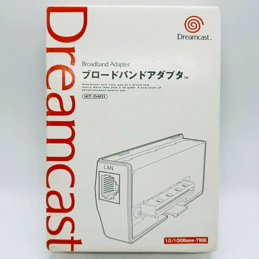 Amazon.co.jp DC ドリームキャスト ブロードバンドアダプタ : おもちゃ