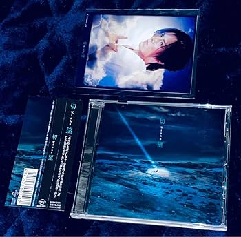 Amazon.co.jp: Klaha 「切望」 ステッカー付CD MALICE MIZER クラハ V