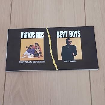 Amazon.co.jp: ふたりだけの夜 The ALFEE シングルCD 8cm BEAT