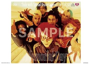 X JAPAN hide TOUR MC CD-ROM rePSYtal 非売品 限定セール，格安