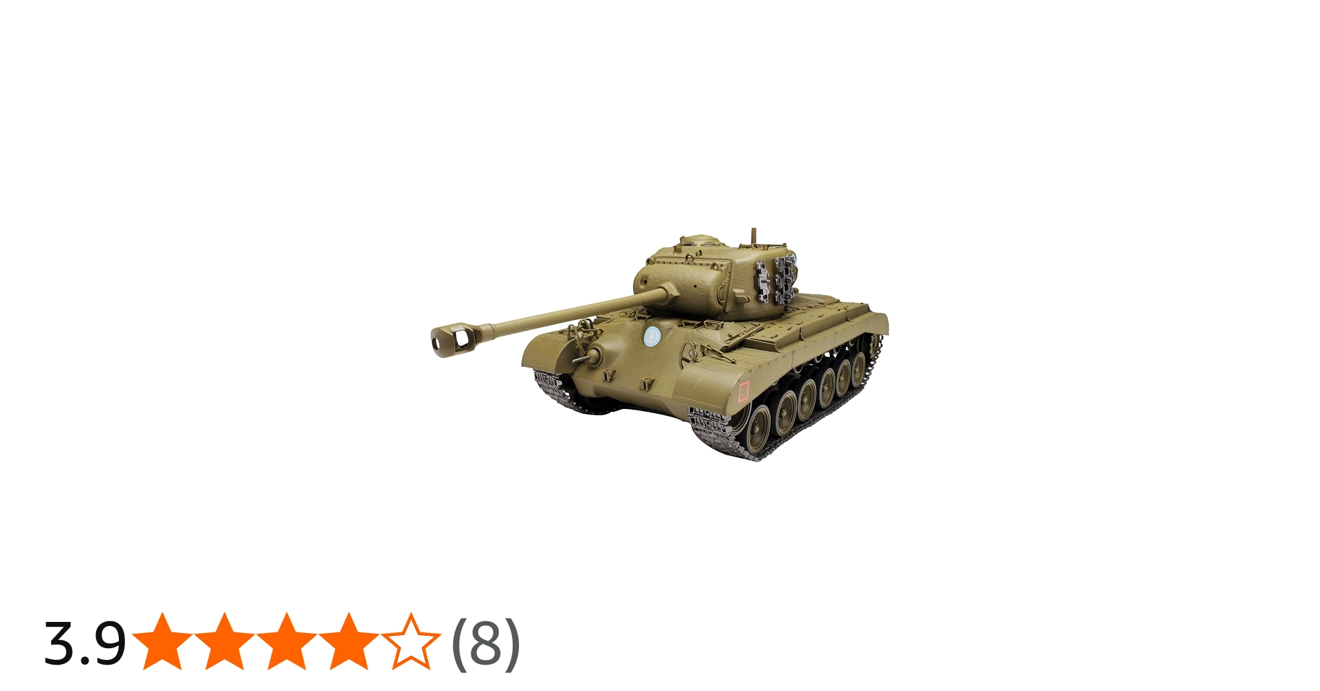 Amazon | プラッツ ガールズ&パンツァー劇場版 1/35 M26パーシング