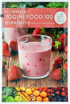 YOGINI FOOD100 ストロベリー 18袋 しゃわー YOGINI FOOD100