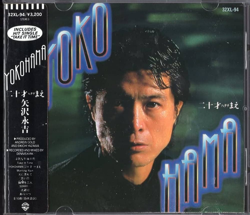 Amazon.co.jp: 矢沢永吉 「 YOKOHAMA 二十才まえ 」CD/シール帯